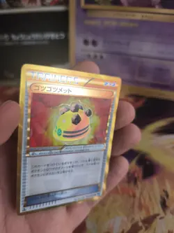 Pokemon Karte Card Holo Rocky Helmer Beulenhelm Secret Rare Freeze Bolt japan VG - Image 2