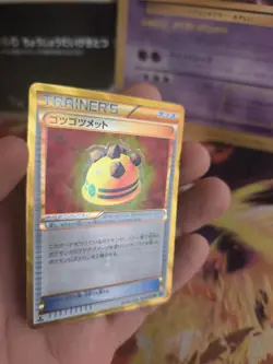 Pokemon Karte Card Holo Rocky Helmer Beulenhelm Secret Rare Freeze Bolt japan VG - Image 4