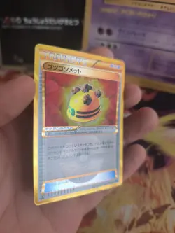 Pokemon Karte Card Holo Rocky Helmer Beulenhelm Secret Rare Freeze Bolt japan VG - Image 5