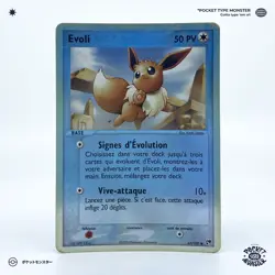EVOLI 63/100 Tempete de Sable Bloc EX HOLO REVERSE VF FR Carte Pokemon - Image 2