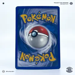 EVOLI 63/100 Tempete de Sable Bloc EX HOLO REVERSE VF FR Carte Pokemon - Image 3