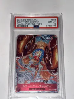 One Piece CCG Tony Tony Chopper ST01-006 Flagship Top 8 JPN PSA - Image 1