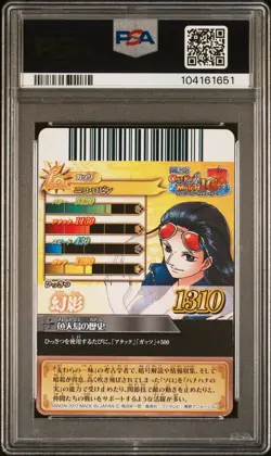 PSA AUTH - 2012 ONE PIECE BERRY MATCH IC VOL.3 14 NICO ROBIN VERONICA TAYLOR - Image 2