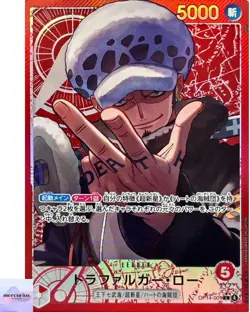 Trafalger D. Water Law (Alt Art) OP14-001 L The Azure Sea's Seven ONE PIECE NM - Image 1