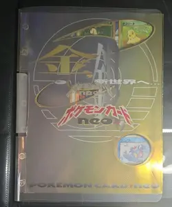 Pokemon TCG Neo Genesis Premium File 1 Promo Folder 9 Card Set Japanese - Image 1