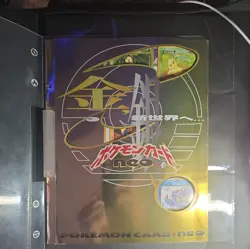 Pokemon TCG Neo Genesis Premium File 1 Promo Folder 9 Card Set Japanese - Image 2