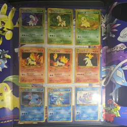 Pokemon TCG Neo Genesis Premium File 1 Promo Folder 9 Card Set Japanese - Image 3