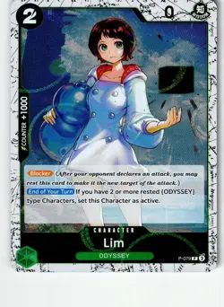 Lim (Pirate Foil) P-079 Promo Premium Booster -The Best- Vol. 2 One Piece LP - Image 1