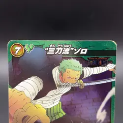 Roronoa Zoro Miracle Battle Carddass ONE PIECE Card R 20/85 Bandai S423-10 - Image 2