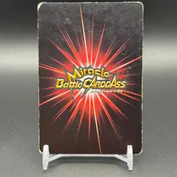 Roronoa Zoro Miracle Battle Carddass ONE PIECE Card R 20/85 Bandai S423-10 - Image 4