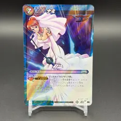Nami Miracle Battle Carddass ONE PIECE Card SR 39/64 Bandai S423-15 - Image 1