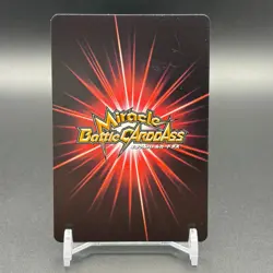 Nami Miracle Battle Carddass ONE PIECE Card SR 39/64 Bandai S423-15 - Image 4