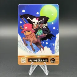Chopper Dr. Hiriluk One Piece Gummy Card Promo No.48 Bandai Japanese S382-20 - Image 1
