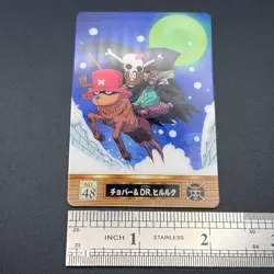 Chopper Dr. Hiriluk One Piece Gummy Card Promo No.48 Bandai Japanese S382-20 - Image 3