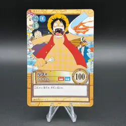 Luffy One Piece Carddass Hyper Battle Card BANDAI Anime Japan TCG S355-48 - Image 1