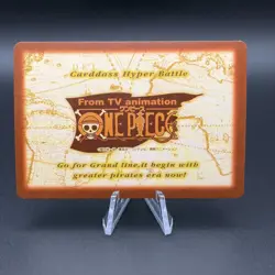 Luffy One Piece Carddass Hyper Battle Card BANDAI Anime Japan TCG S354-33 - Image 2
