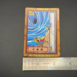 Luffy One Piece Carddass Hyper Battle Card BANDAI Anime Japan TCG S354-33 - Image 4
