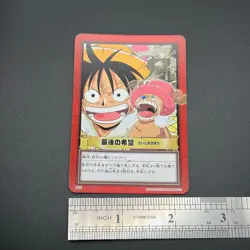 Luffy Chopper One Piece Carddass Hyper Battle Card BANDAI Anime TCG S355-120 - Image 4
