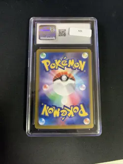 Persian CGC 10 (2024) Night Wanderer - 075/064 Art Rare - Holo Pokemon Card - Image 2