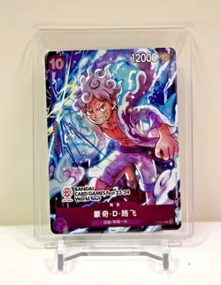One Piece Chinese Card Game Chinese Fest 23-24 World Tour Luffy P-041 Promo - Image 1