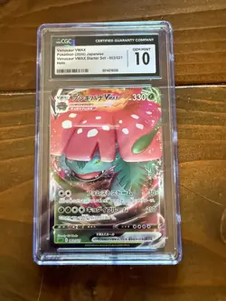 CGC 10 GEM MINT Venusaur VMAX 002/021 JAPANESE VMAX Starter Set Pokemon Card - Image 1
