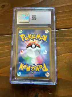 CGC 10 GEM MINT Venusaur VMAX 002/021 JAPANESE VMAX Starter Set Pokemon Card - Image 2