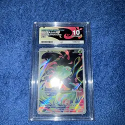 Bulbasaur 133/132 Ace 10 Illustration Rare Mega Evolution - Pokemon TCG - Image 2