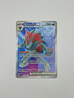 N's Zoroark ex 175/159 - Full Art - Pokemon TCG Sv09: Journey Together Holo NM/M - Image 2