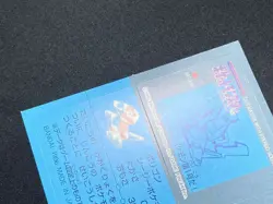 Porygon Snorlax Pokemon Snack Sticker Card Vintage Nintendo Bandai Japanese 1996 - Image 4