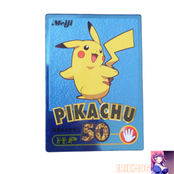 Pikachu Blue Metallic Pokemon Meiji Get Card Vintage Nintendo Bandai Japanese - Image 1
