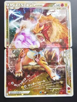 Raikou Entei Holo Pokemon Trading Card Game Vintage Nintendo Bandai Japan 2010 - Image 2