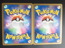 Raikou Entei Holo Pokemon Trading Card Game Vintage Nintendo Bandai Japan 2010 - Image 3