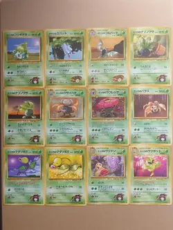 Set 96 Moltres Old Back Pokemon Trading Card Game Vintage Nintendo Bandai Japan - Image 3