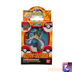 Lucario Pokemon AG Carddass Zukan Card Box Unused Nintendo Bandai Japanese 2005 - Image 1