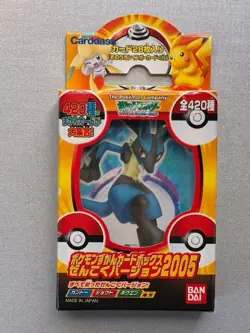 Lucario Pokemon AG Carddass Zukan Card Box Unused Nintendo Bandai Japanese 2005 - Image 2