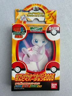 Mew Pokemon AG Carddass Zukan Card Box Vintage Nintendo Bandai Japanese 2005 - Image 1