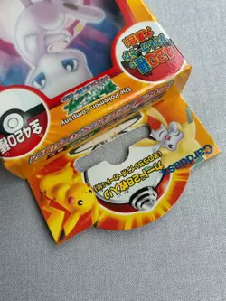 Mew Pokemon AG Carddass Zukan Card Box Vintage Nintendo Bandai Japanese 2005 - Image 5