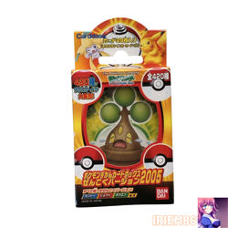 Bonsly Pokemon AG Carddass Zukan Card Box Vintage Nintendo Bandai Japanese 2005 - Image 1