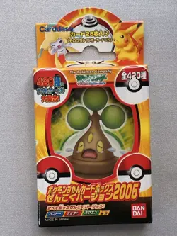 Bonsly Pokemon AG Carddass Zukan Card Box Vintage Nintendo Bandai Japanese 2005 - Image 2