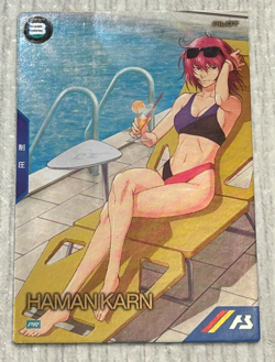 Gundam ARSENAL BASE Card Haman Karn BANDAI JAPAN PR-109(PR) - Image 1