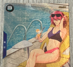 Gundam ARSENAL BASE Card Haman Karn BANDAI JAPAN PR-109(PR) - Image 3