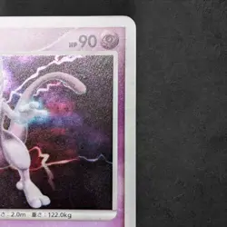 [NM] Mewtwo Pokemon Card Japanese DPBP#181 Secret of the Lakes Holo 2007 - Image 3