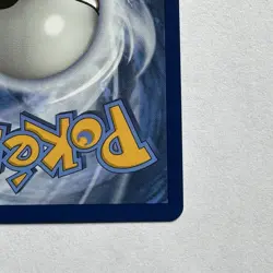Electivire EX 212/182 Ultra Rare Pokemon TCG Card Near Mint - Image 5