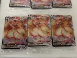 Pokemon TCG Eevee VMAX Promo SWSH087 Sword And Shield Promo Sealed - Image 2