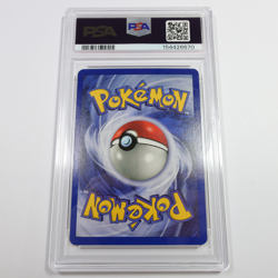 2001 PSA NM MT 8 - Pokemon Neo Discovery 1/75 Espeon Holo Card #61467B - Image 5