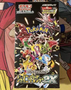 Pokemon TCG Shiny Treasure ex SV4a Booster Box Japanese 2023 Mew Gardevoir - Image 1