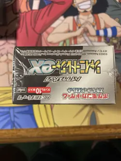 Pokemon TCG Shiny Treasure ex SV4a Booster Box Japanese 2023 Mew Gardevoir - Image 5