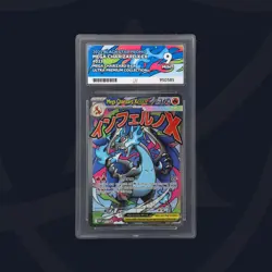 Pokemon TCG Mega Charizard X ex 023 - Black Star Promo - ACE 9 - Mint - Image 1