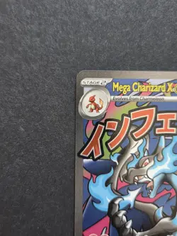 Mega Charizard x EX 023 - Pokemon Promo - Charizard UPC - Pokemon TCG - Image 2