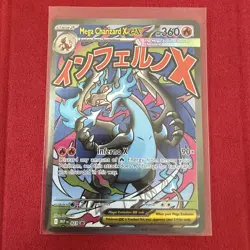Mega Charizard X ex MEP 023 (NM) - Mega Evolution Black Star Promo - Pokemon TCG - Image 3
